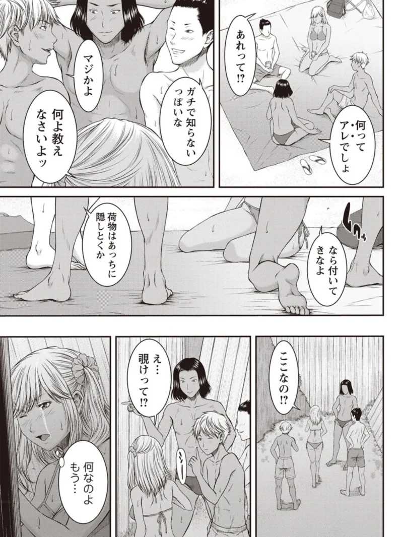 sample 11