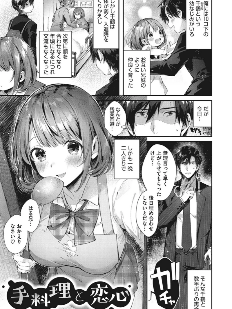 sample 2
