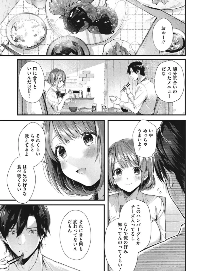 sample 4