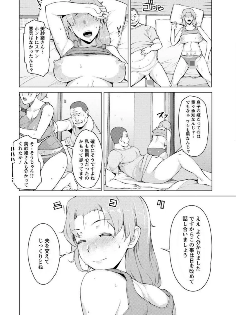 sample 11
