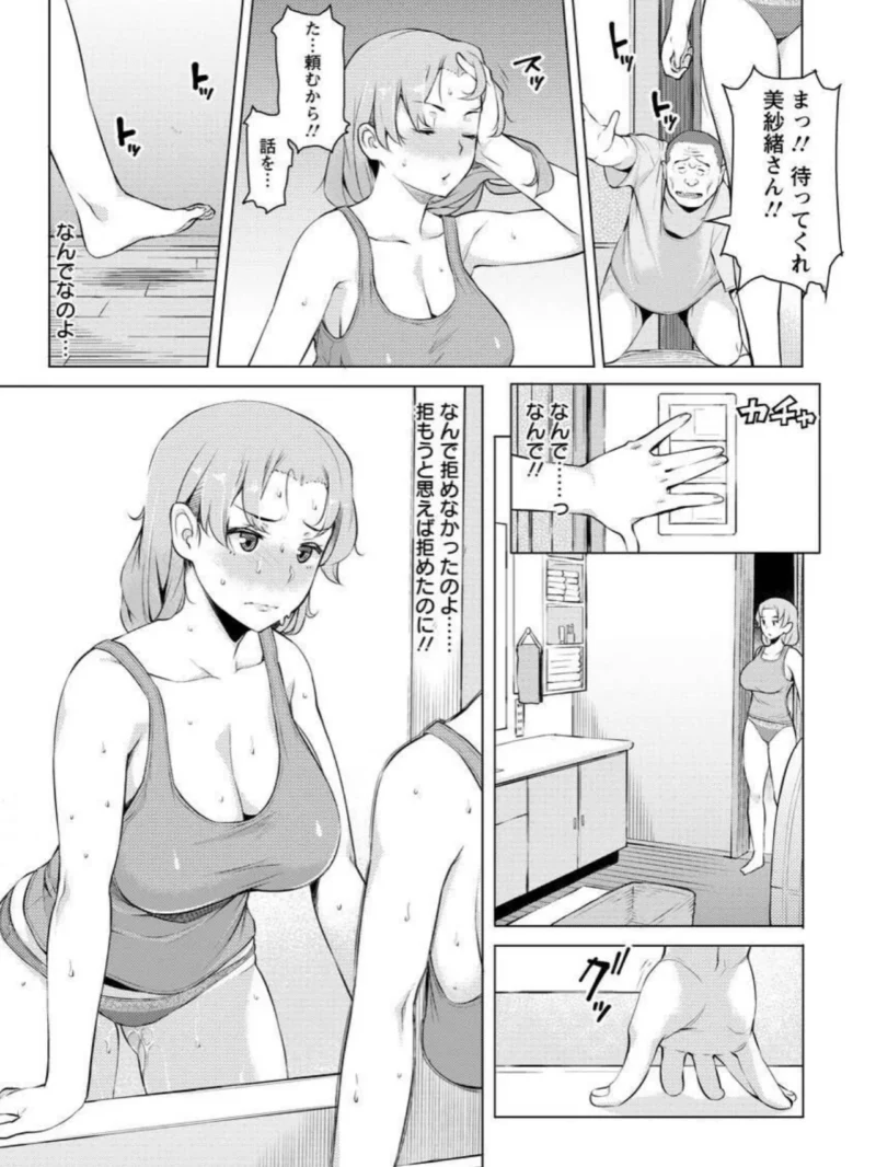 sample 12