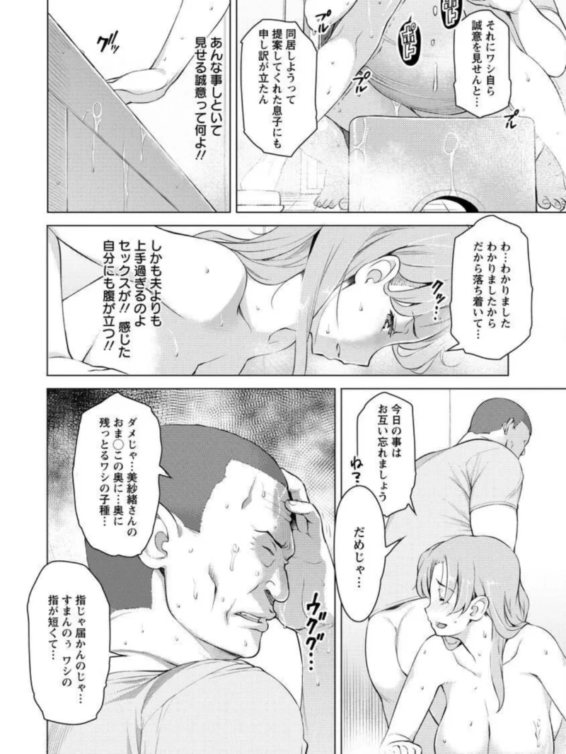 sample 17