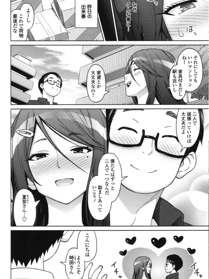 sample 5