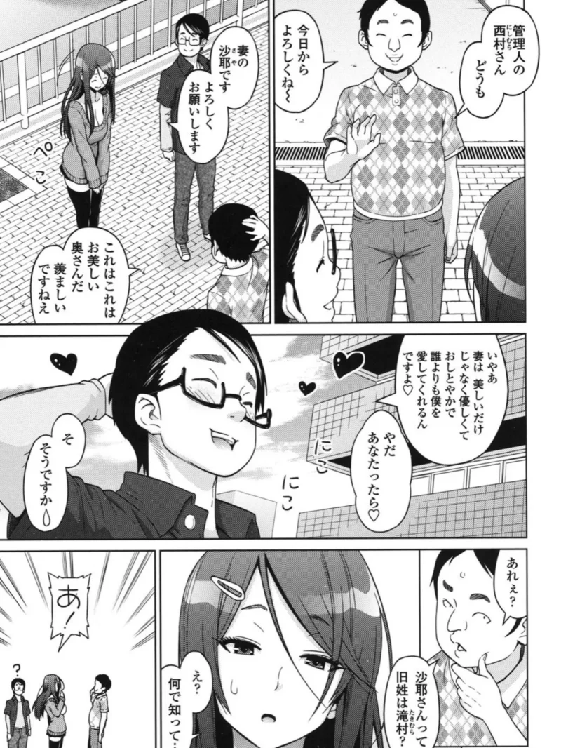 sample 6