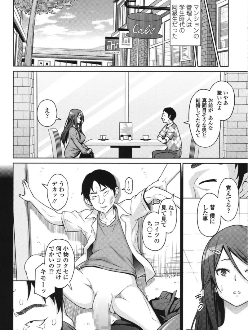 sample 7