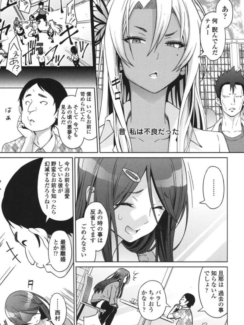 sample 8