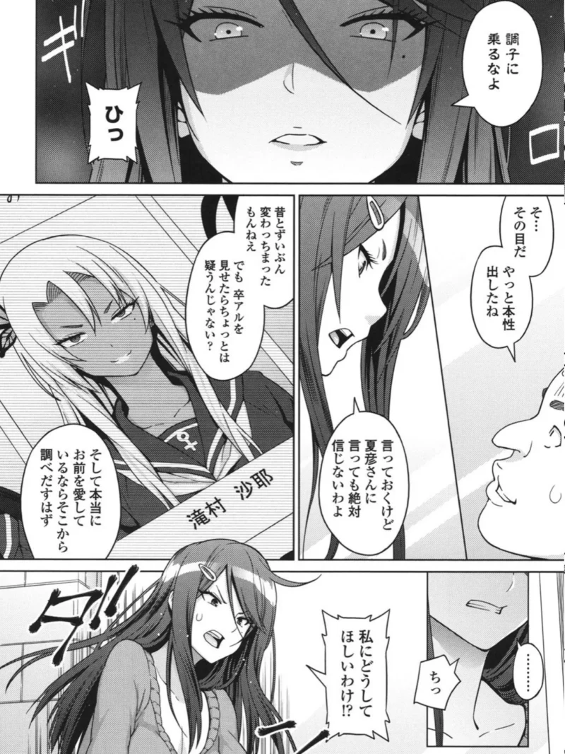 sample 9