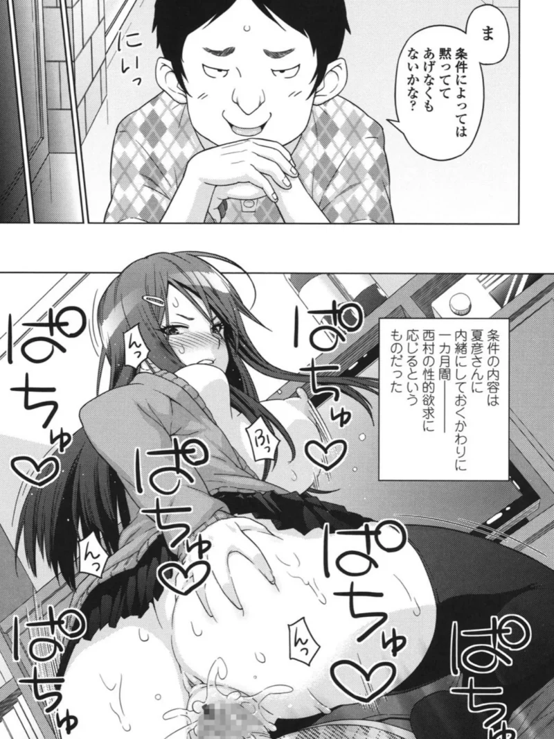 sample 10