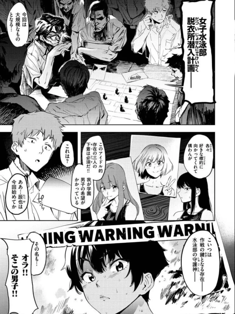 sample 3