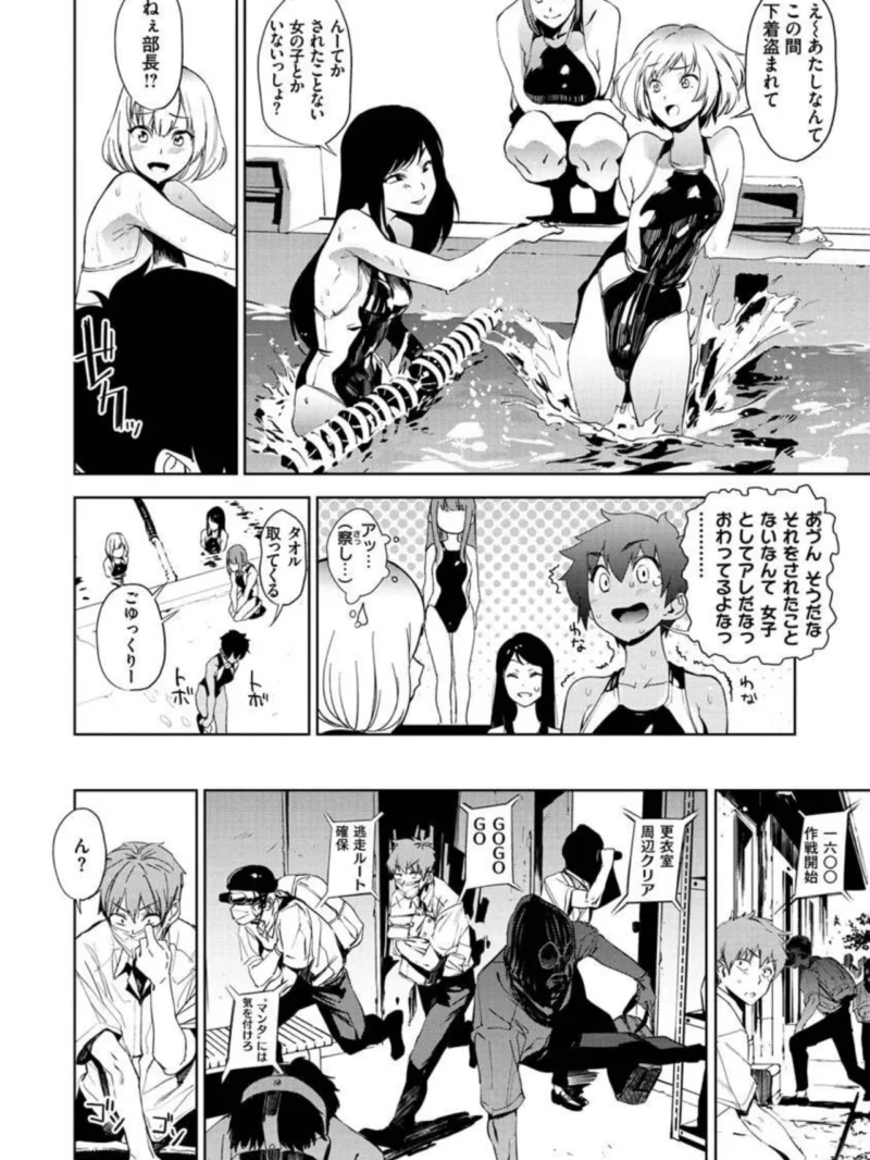 sample 6