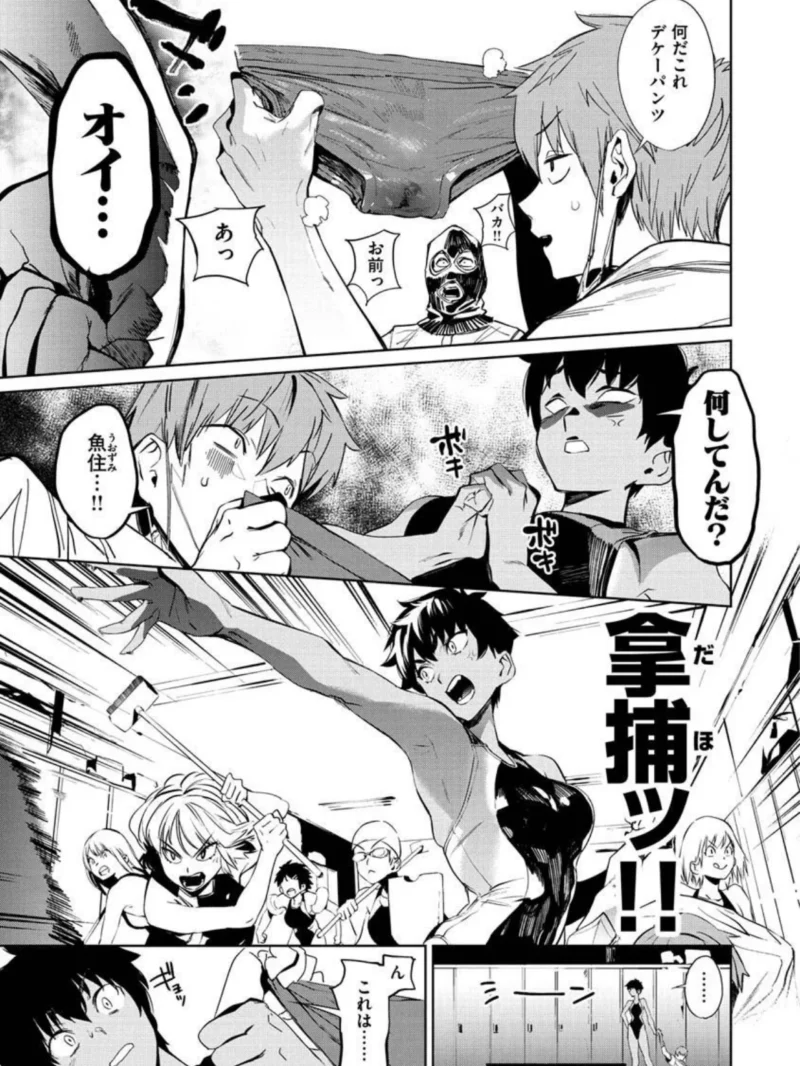 sample 7