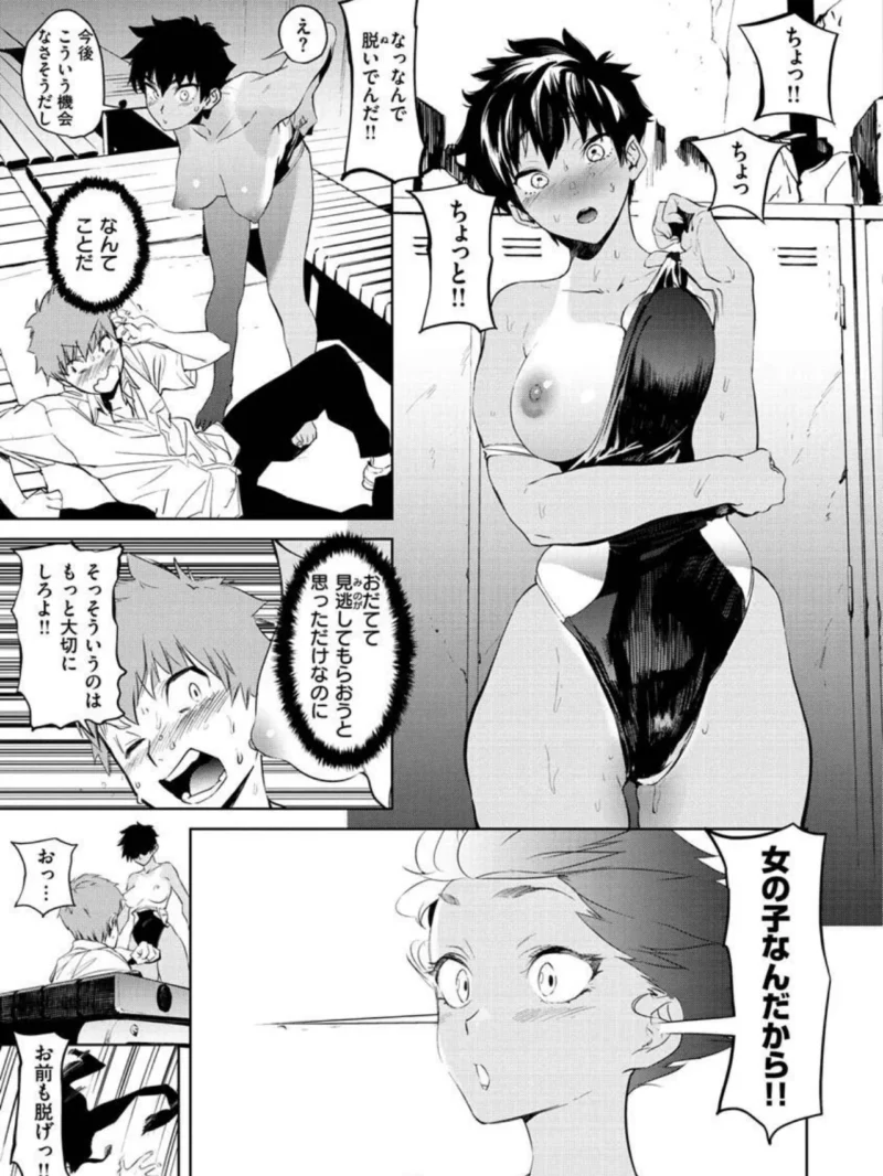 sample 11