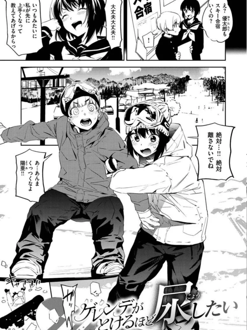 sample 17