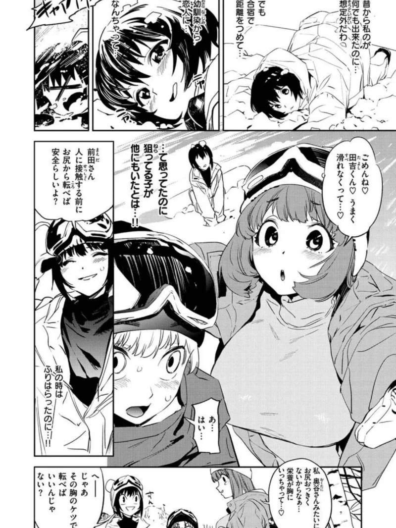 sample 18