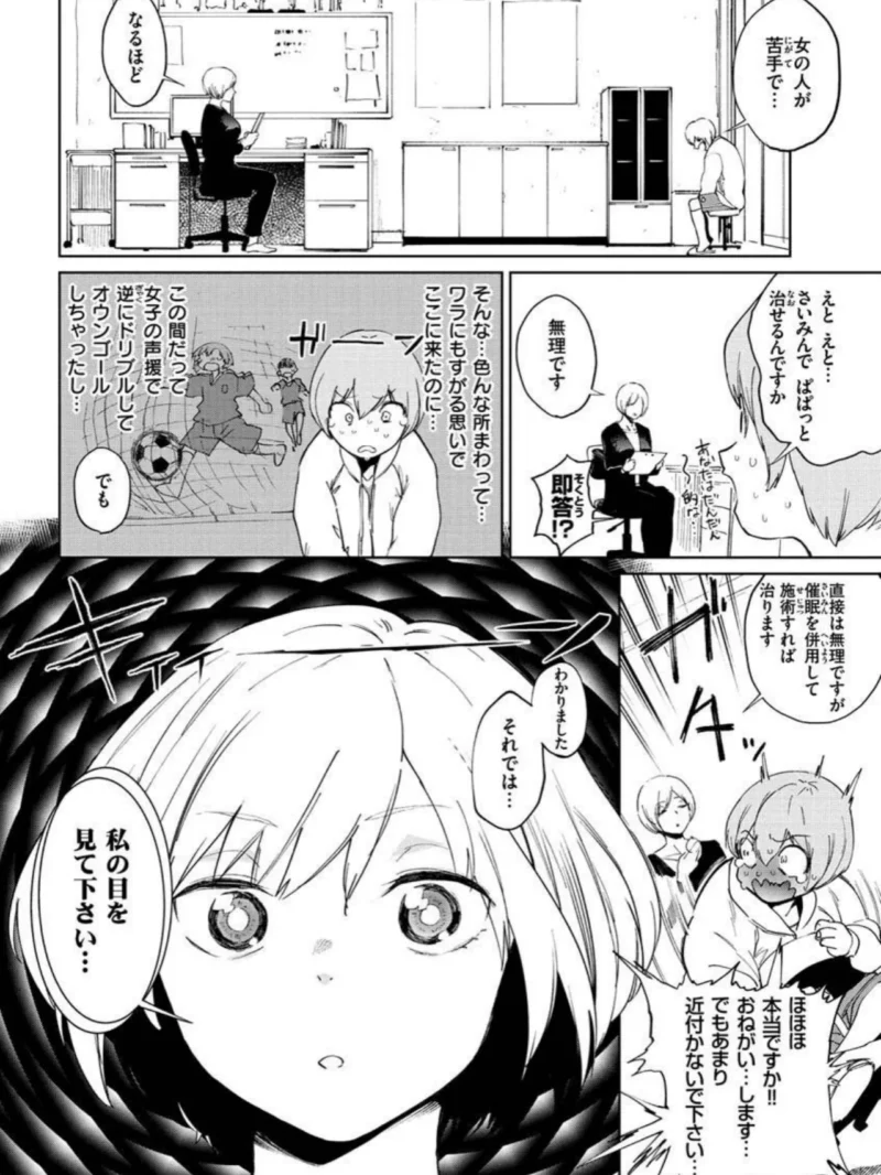sample 20