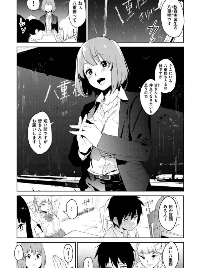 sample 22
