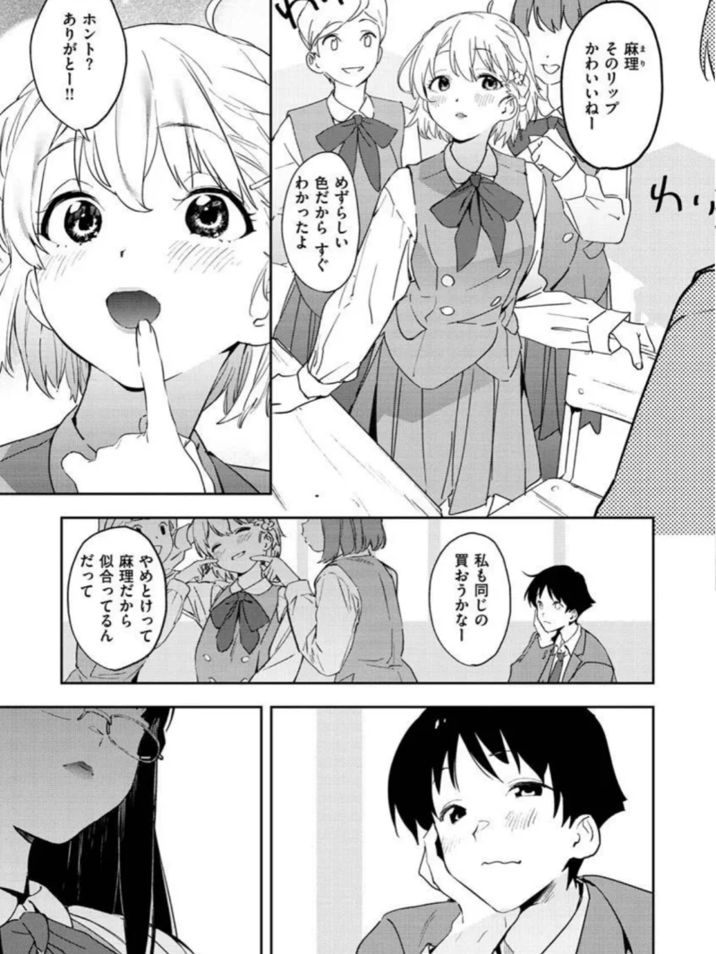sample 25
