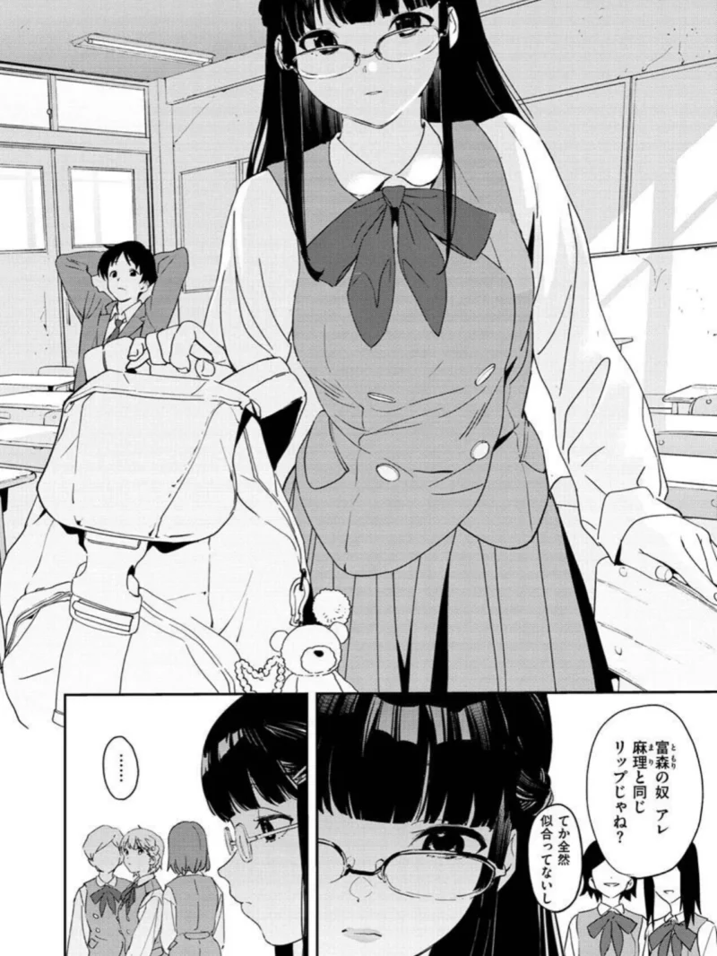 sample 26