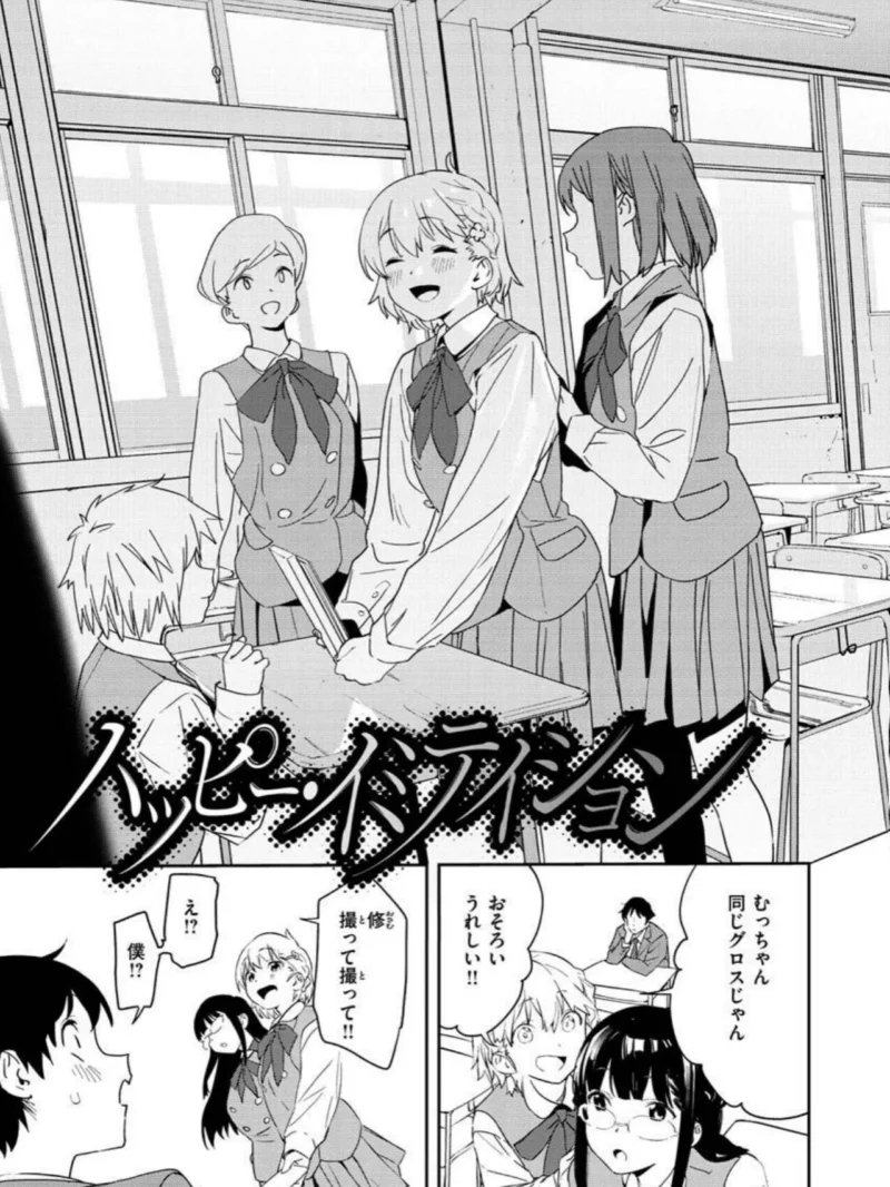 sample 27