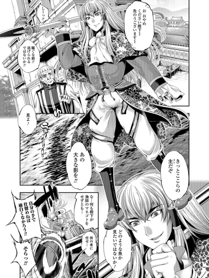 sample 6