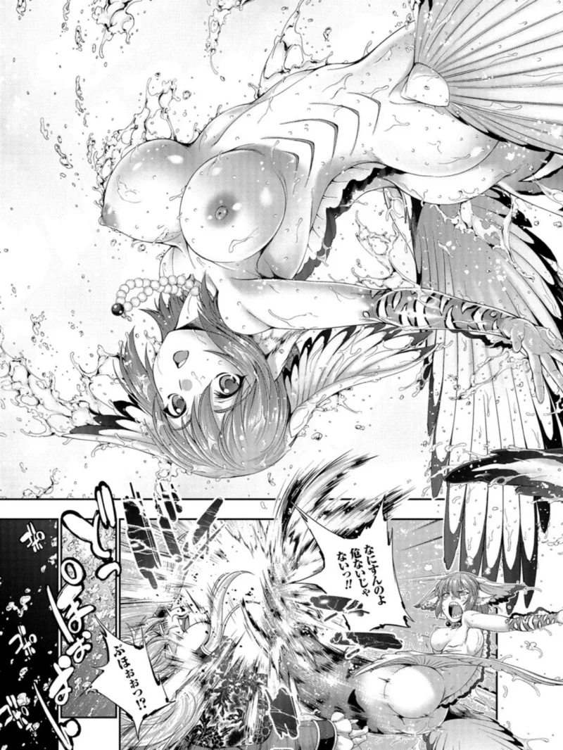 sample 8