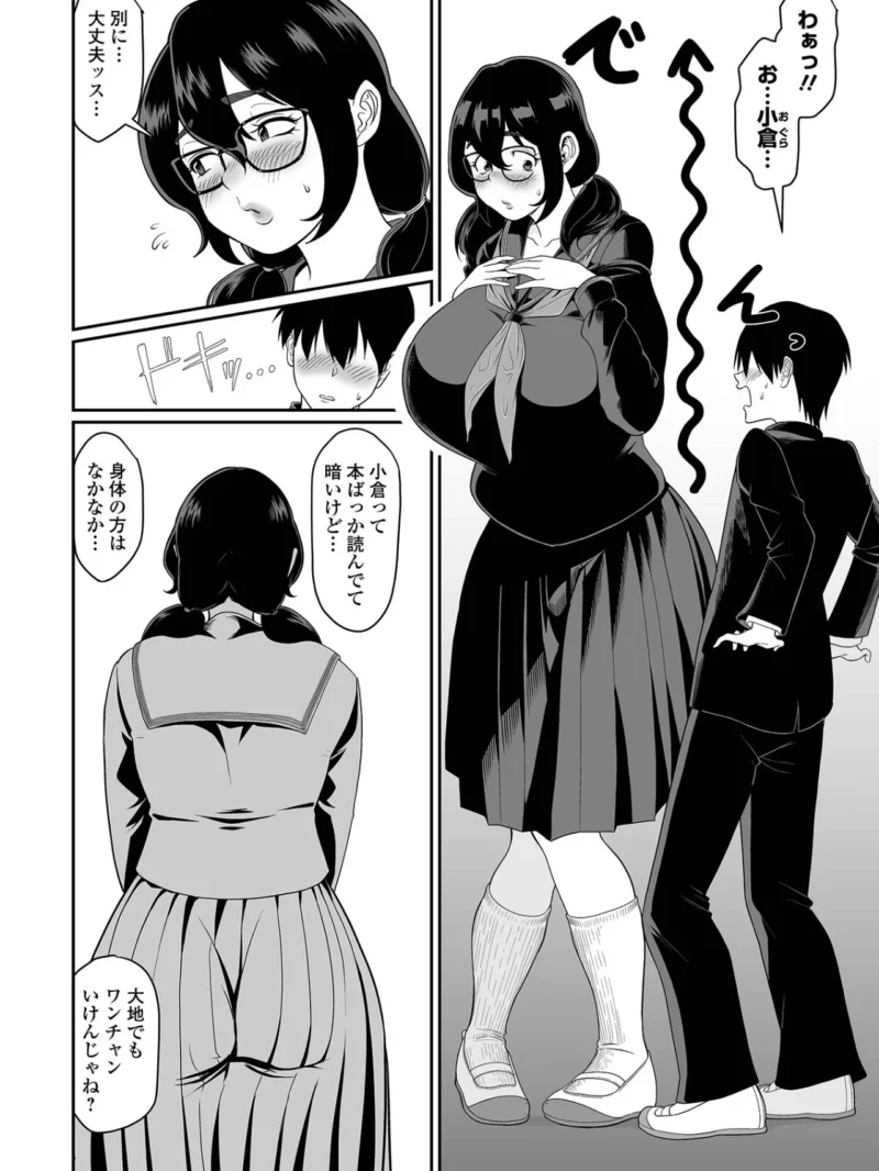 sample 4