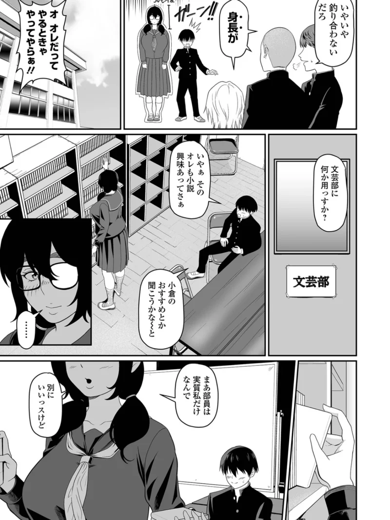 sample 5