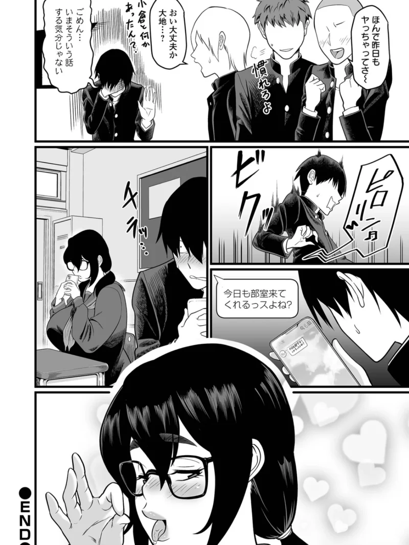 sample 21