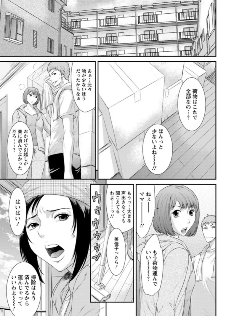 sample 6