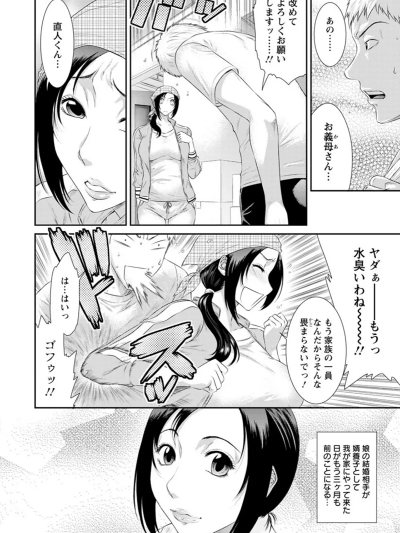 sample 7