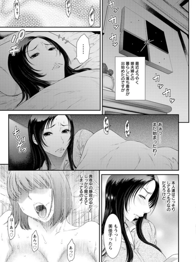 sample 8