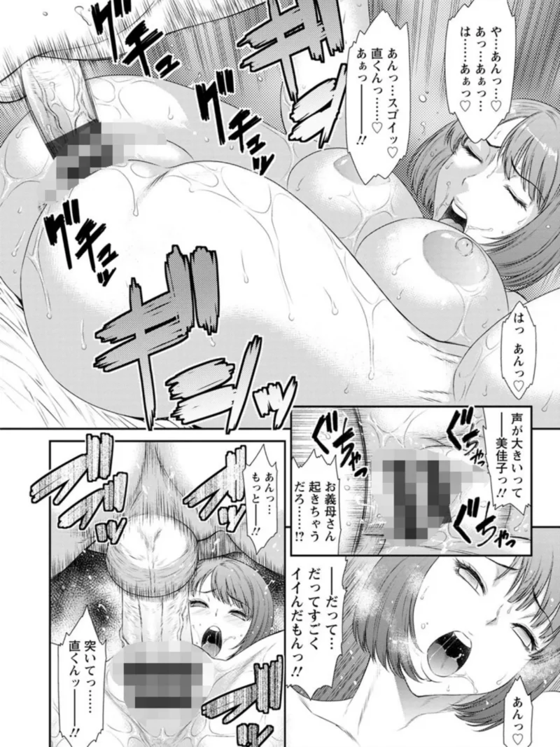 sample 9