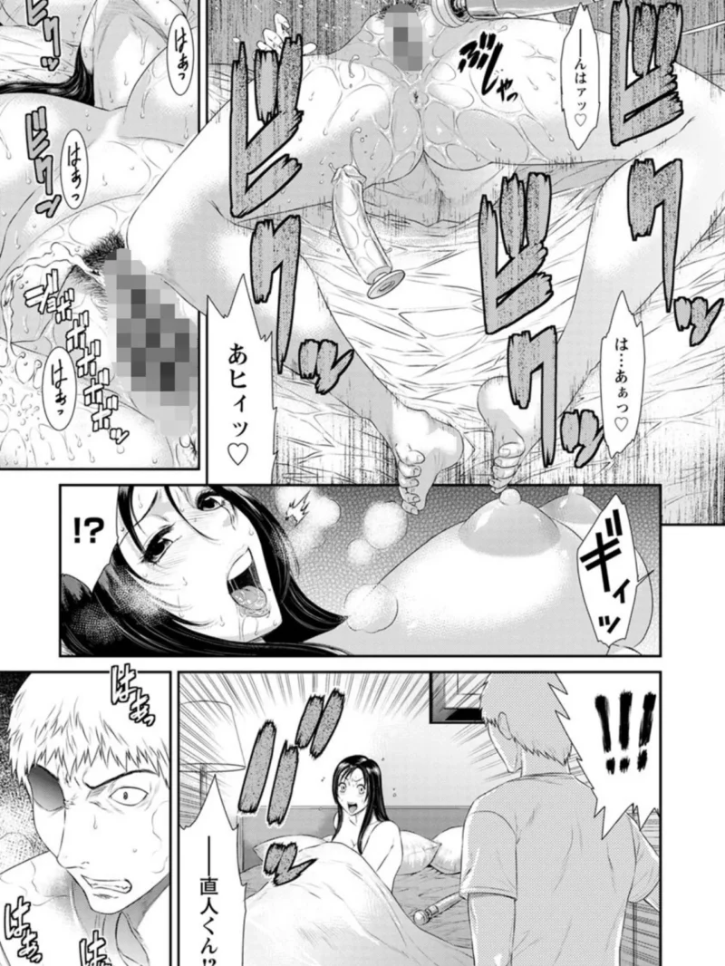 sample 12