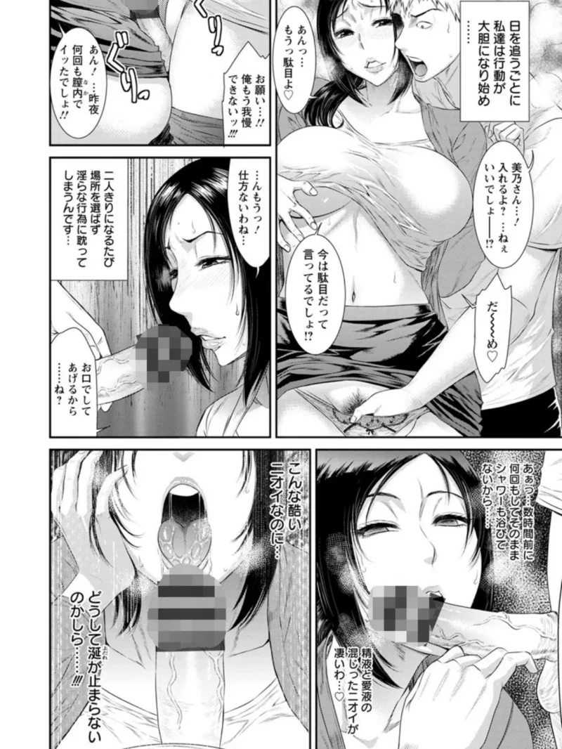sample 17