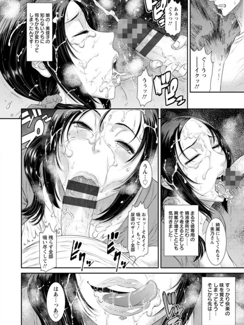 sample 19
