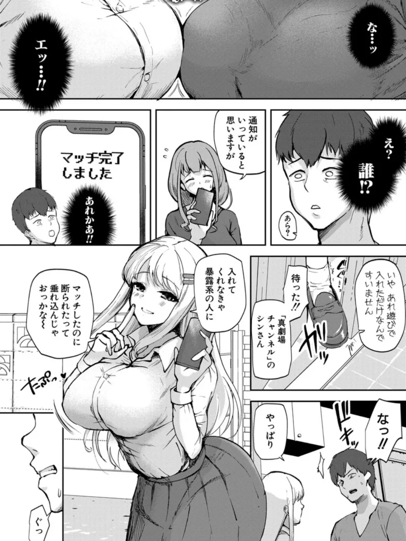 sample 9