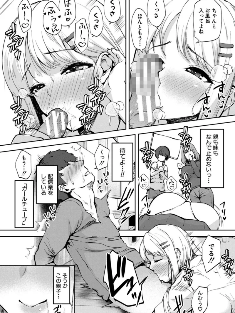sample 12