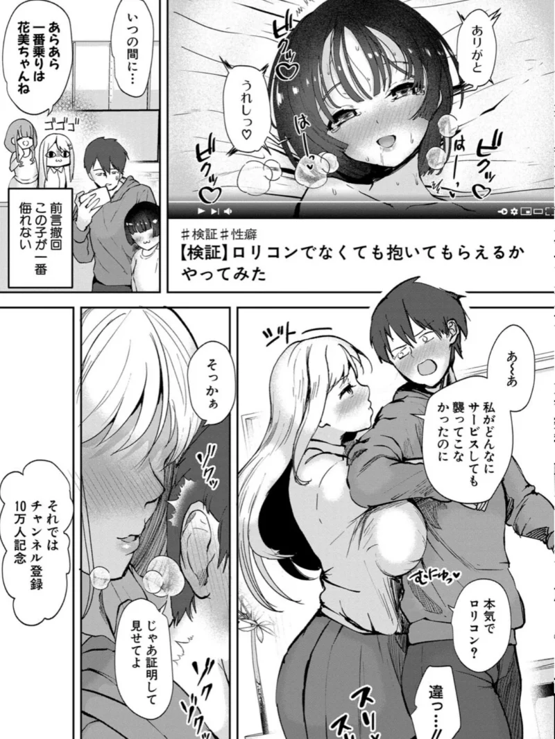 sample 23