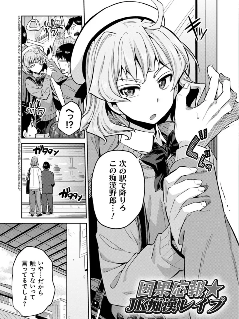 sample 3