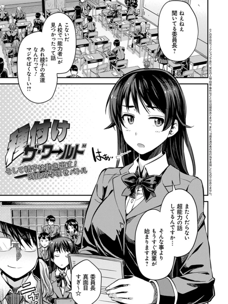sample 5