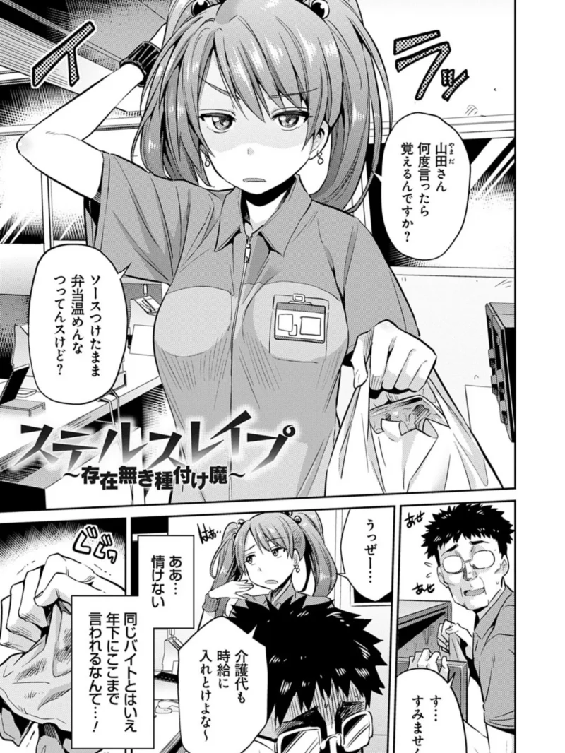 sample 7