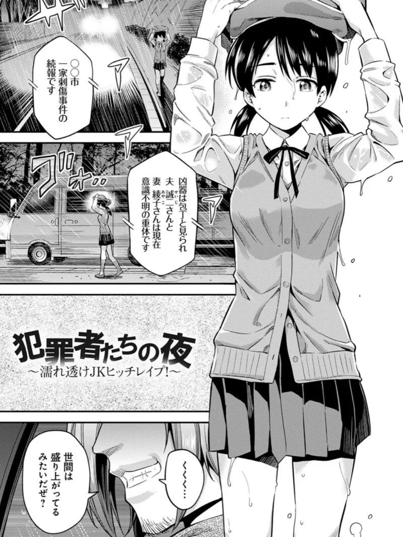 sample 9