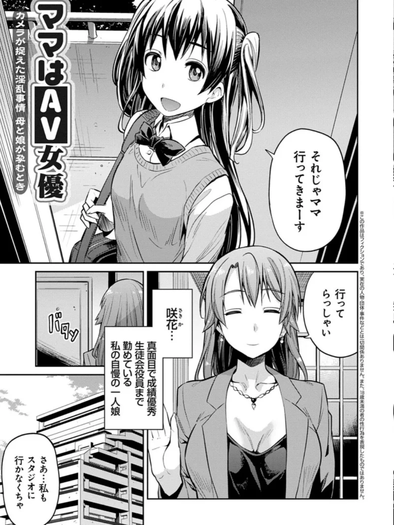 sample 11
