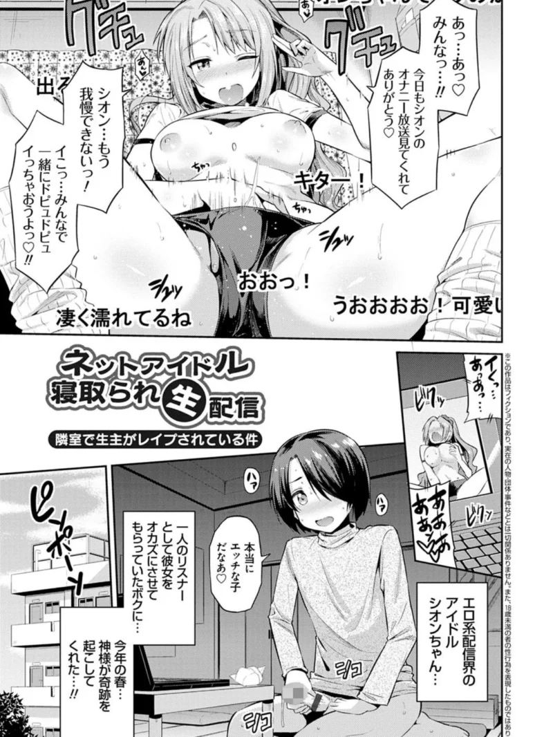 sample 13