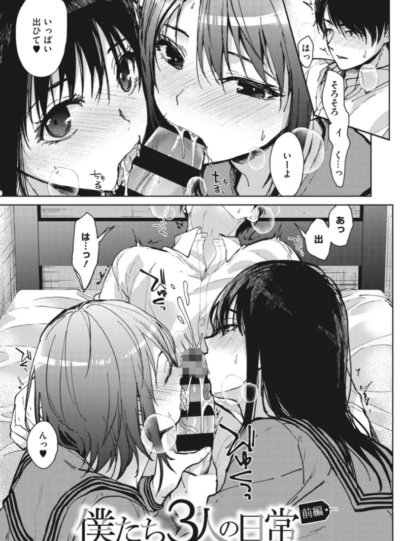 sample 2