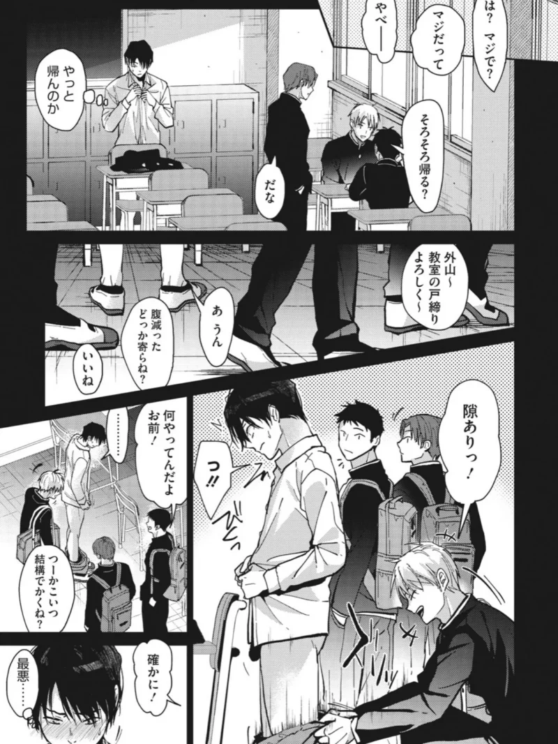 sample 6