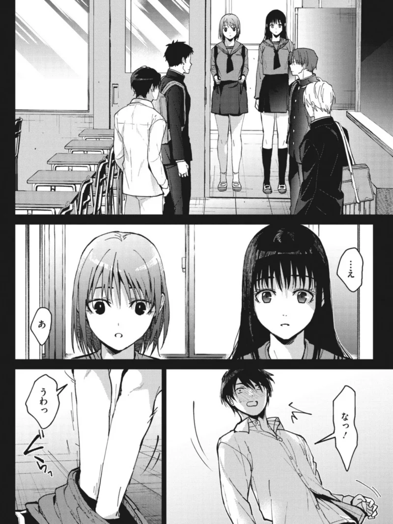 sample 7