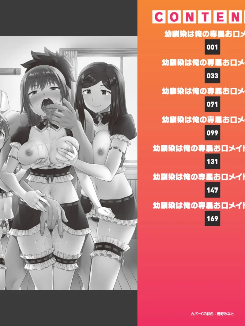sample 2