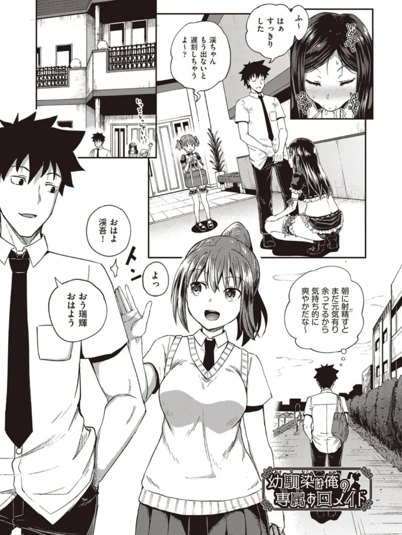 sample 4