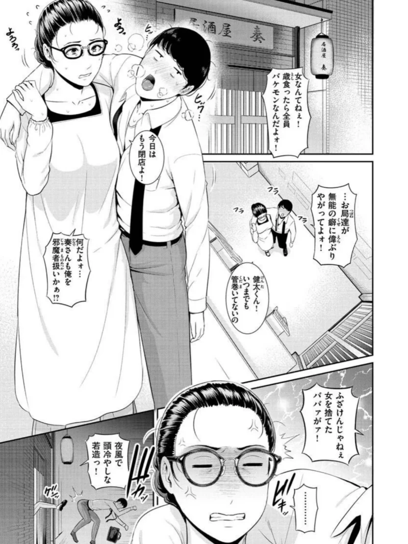 sample 2